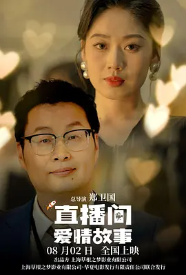 国产三级精品三级