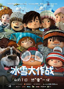 国产一区二区在线观看麻豆