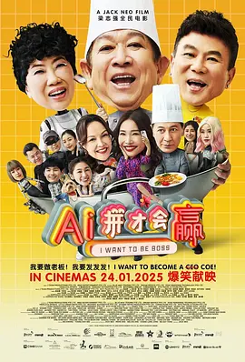隔壁的妹妹
