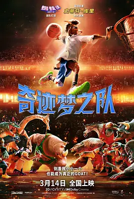 国产成人综合视频