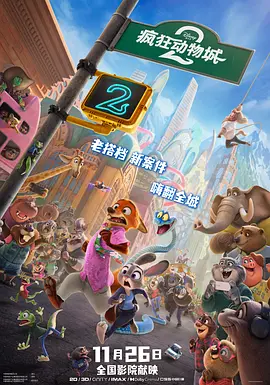 色偷偷亚洲第一综合