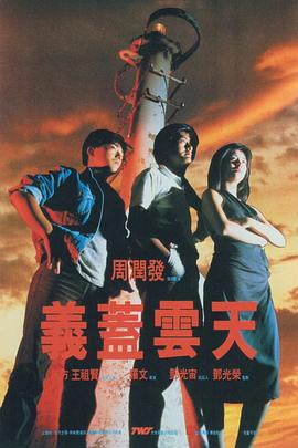 欧美在线看片a免费观看