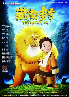 国产福利专区