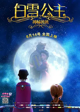 阴部videoshd