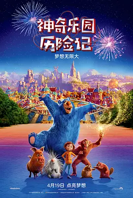 日韩一区二区三区视频在线观看