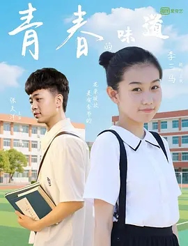 伯父是淫乱玛草