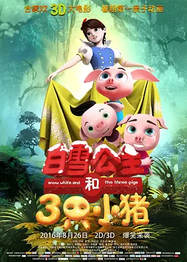 国产精品成人麻豆专区