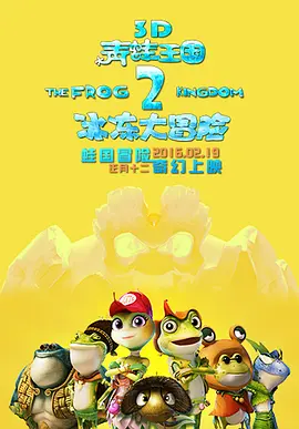 中文字幕日韩高清版毛片