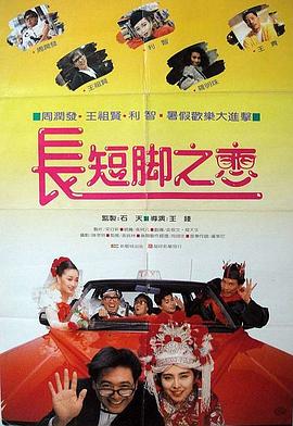 亚洲综合第一页