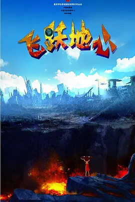 美女久久精品