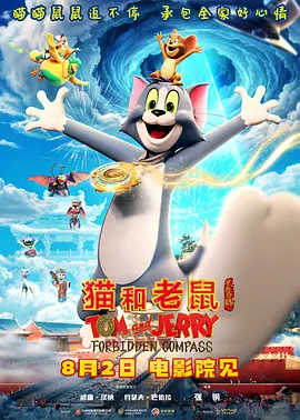 国产伦一区二区三区四区久久