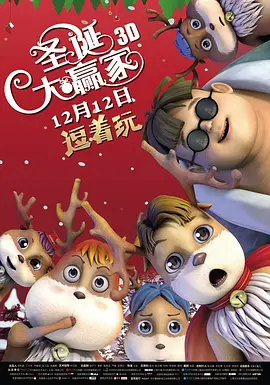 解开老师裙子猛烈进入