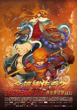在线免费一区二区