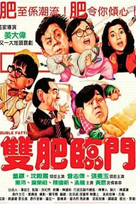 作爱网站