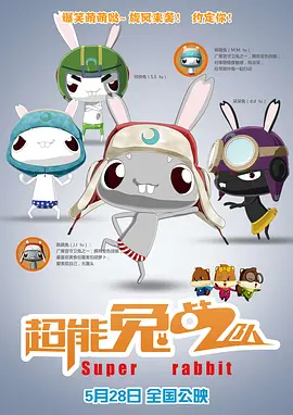 谎言背后的故事