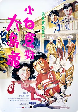 色哟哟国产seyoyo