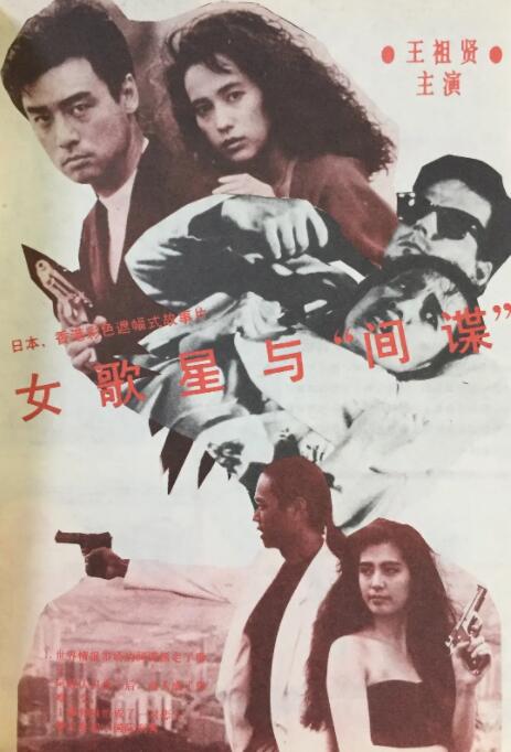 宿舍大婶