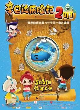 亚洲二区在线视频