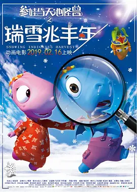 婷五月天激情