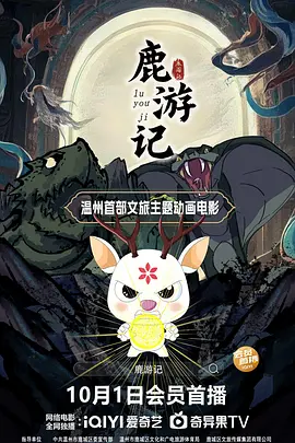 制服丝袜久久