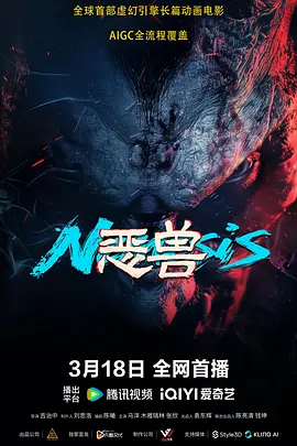 医生偷偷地说