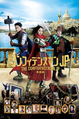 日本护士多人吞精囗交视频