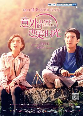 中文字幕第8页