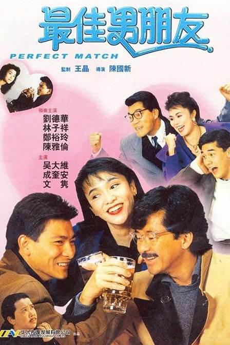 电影《战狼4》在线观看免费播放国语版