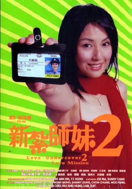 丁香五婷