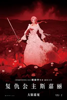国产精品一区二区三区高清在线
