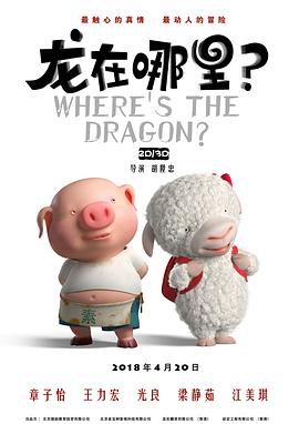 亚洲激情一区二区