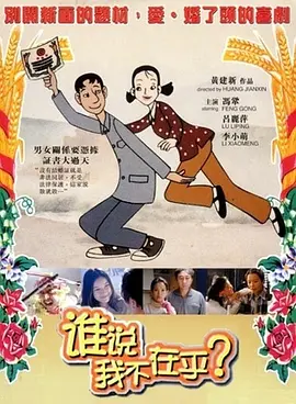 精品福利一区二区