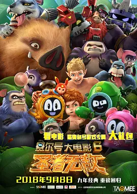 国产成人精品亚洲77美色