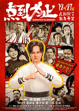 口述很黄很乱小说