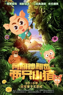 99视频精品全国在线观看