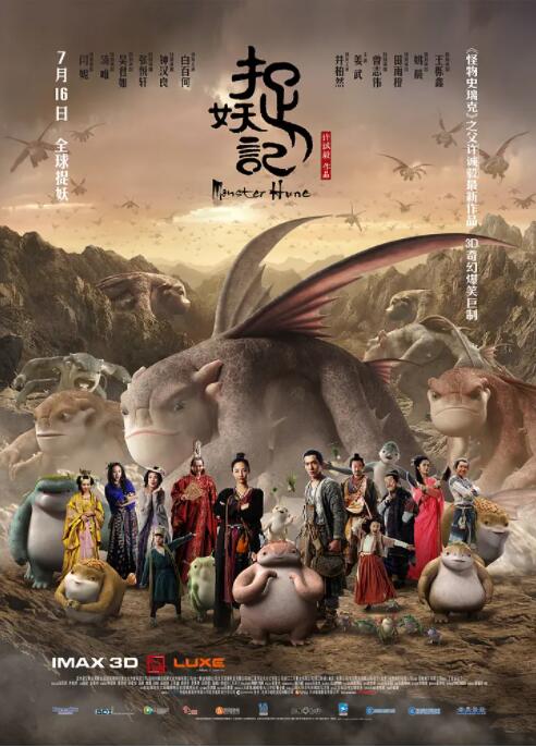 精品亚洲在线