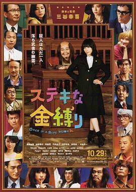 免费特黄