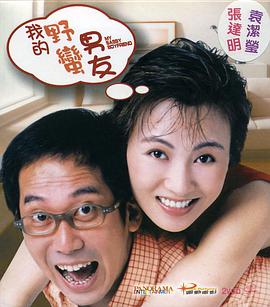 特黄一级