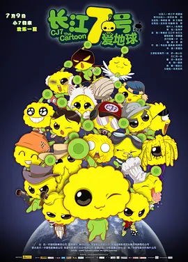 他揉捏她两乳不停呻