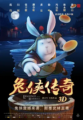 在线观看一二区