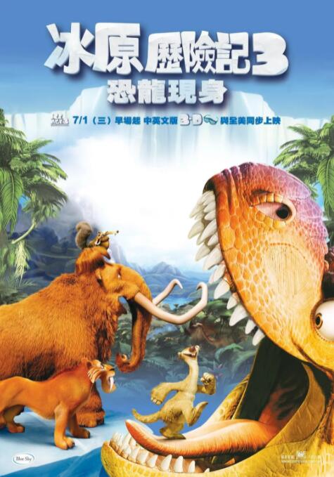 草莓网站
