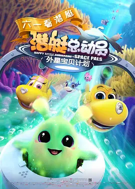 激情五月婷婷网