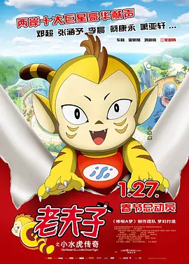 在线播放视频一区