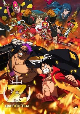 日韩精品免费观看