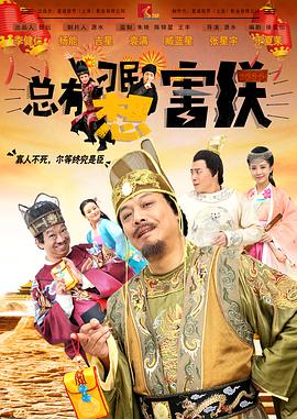 伊人精品一区