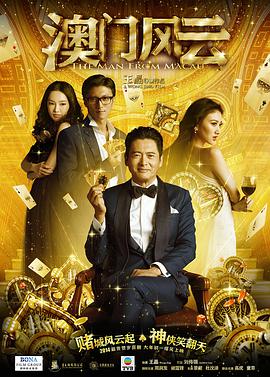 巨大的性爱