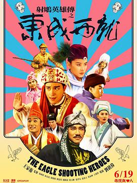 欧美成人aaaa免费高清