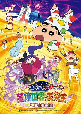 亚欧毛片