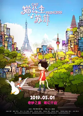 夜夜爽网站