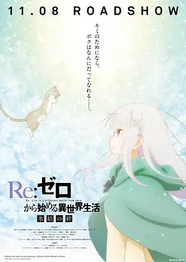 国产亚洲精品码